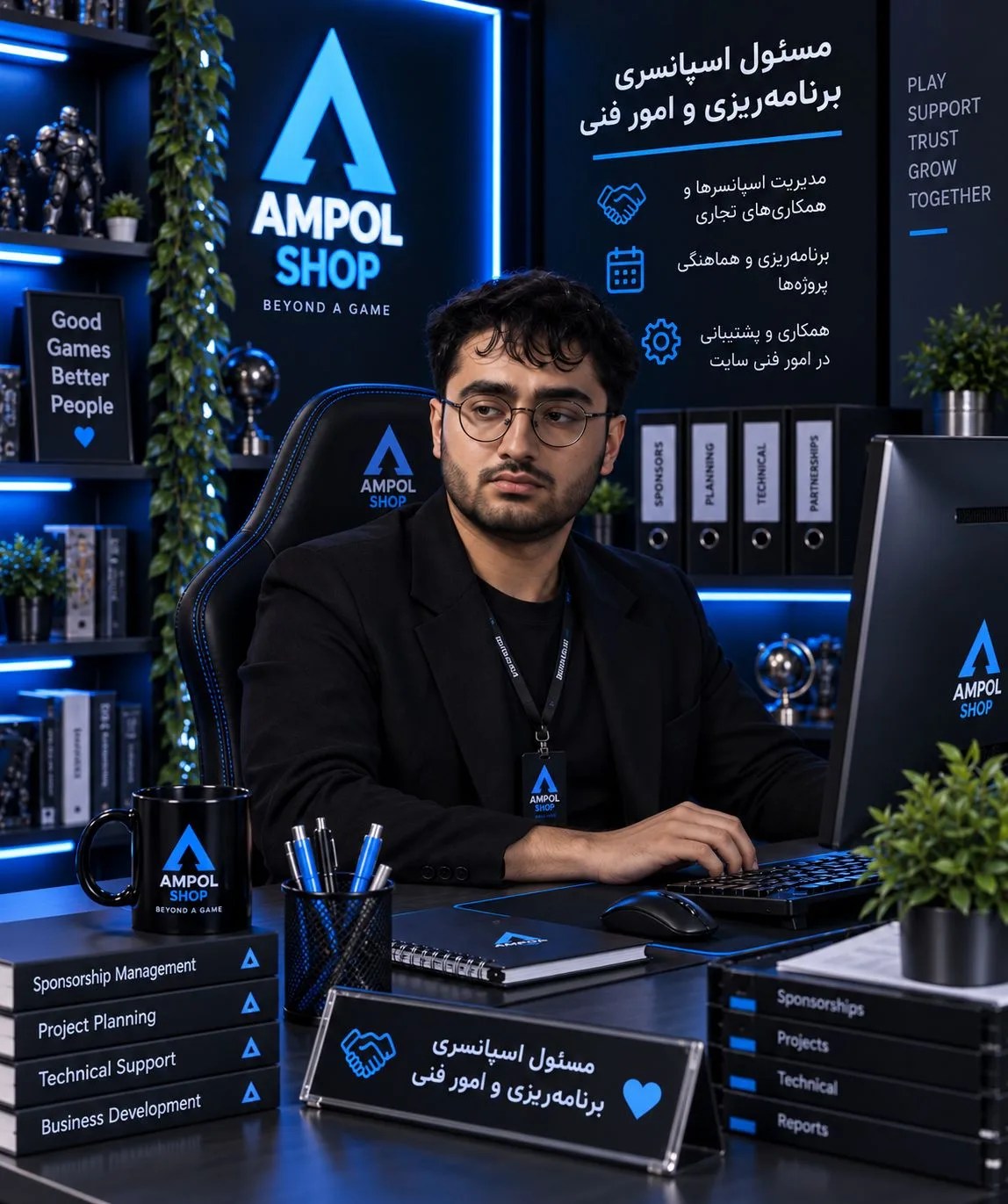تصویر محسن باشتین