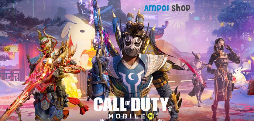 پهپاد در کالاف دیوتی موبایل